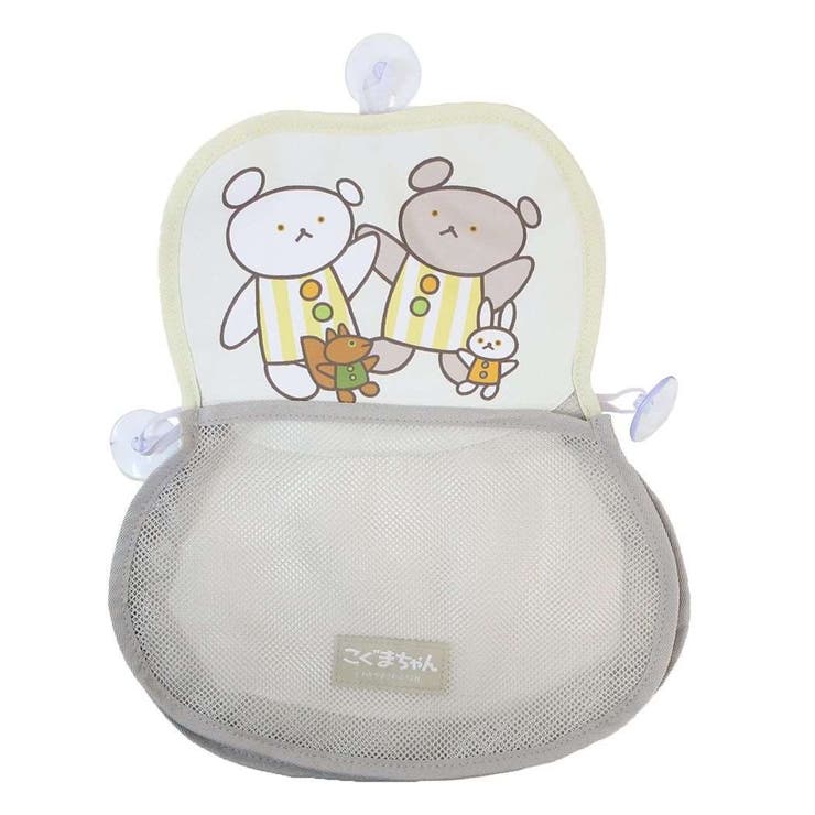 cinemacollection こぐまちゃんえほん 収納用品 メッシュウォールポケット ひらいたひらいた ティーズファクトリー おもちゃ入れ 絵本キャラクター グッズ 寝具・インテリア雑貨