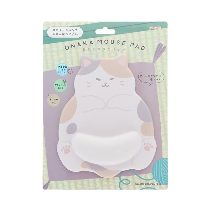 ��10��OFF�����ݥ�1/16(��)1:59�ޤǡ�cinemacollection PC������ ���ʤ��ޥ����ѥå� �ͤ� �ߥ� ���󥹥���ʸ�� �ץ쥼��� ��...