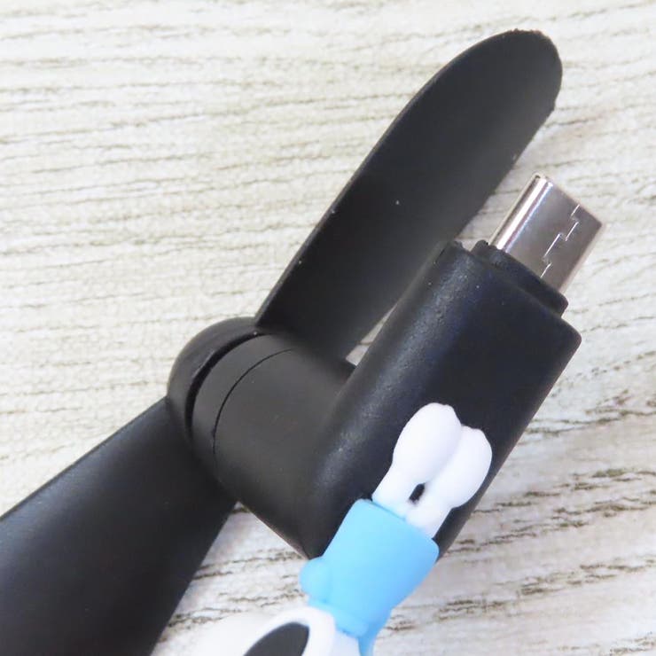 cinemacollection スヌーピー 携帯用扇風機 コネクタ付きミニクールファン USB Type-C ジョー クール ピーナッツ グルマンディーズ ミニ扇風機 小型扇風機 ハンディ キャラクター グッズ 生活・季節家電