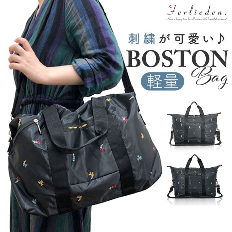 BACKYARD FAMILY 刺繍ボストンバッグ バッグ・鞄