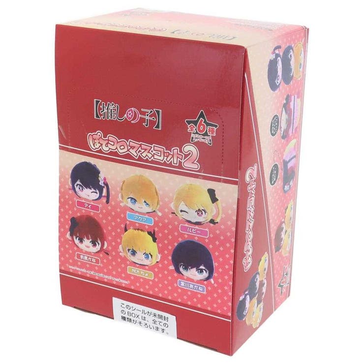 【10％OFFクーポン！3/26(木)1:59まで】cinemacollection 推しの子 マスコット ぽてコロマスコット2 全6種 6個入セット マックスリミテッド コレクション雑貨 まとめ買い アニメキャラクター グッズ 寝具・インテリア雑貨