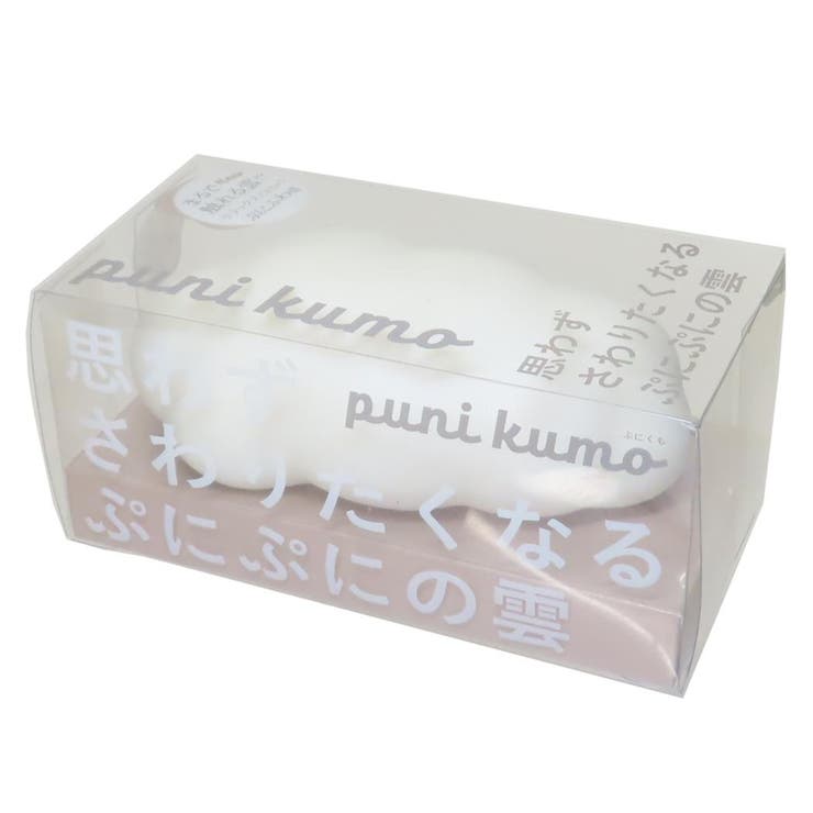 cinemacollection ぷにシリーズ マスコット ぷにくも punikumo ノルコーポレーション リストレスト リラックスグッズ 癒し系グッズ グッズ 寝具・インテリア雑貨