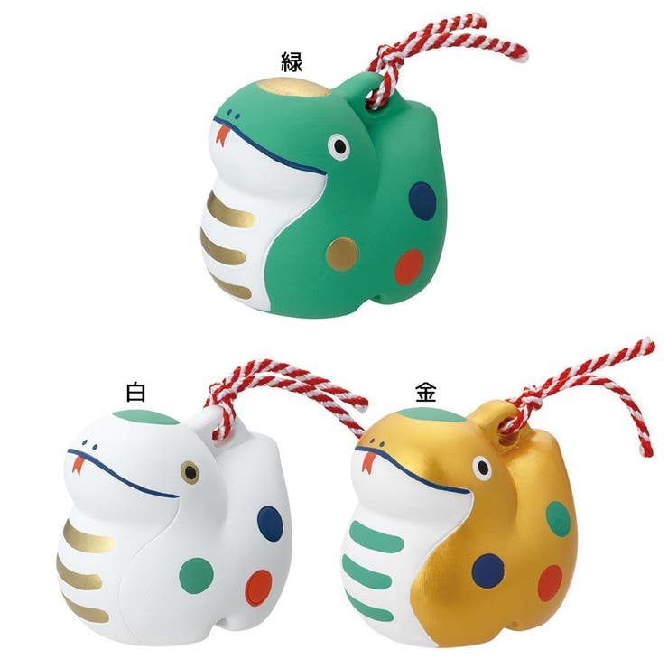 cinemacollection インテリア雑貨 干支土鈴 巳 デコレ おしゃれ ギフト雑貨 お正月 グッズ 寝具・インテリア雑貨