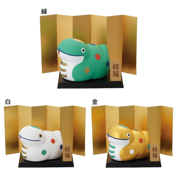 cinemacollection インテリア雑貨 干支飾り 巳 デコレ おしゃれ ギフト雑貨 お正月 グッズ 寝具・インテリア雑貨