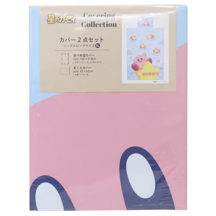 ��10��OFF�����ݥ�1/16(��)1:59�ޤǡ�cinemacollection ���Υ����ӥ� ���� ����2�����åȥ��С� �������ĥ��С��������С� ��ꥷ...