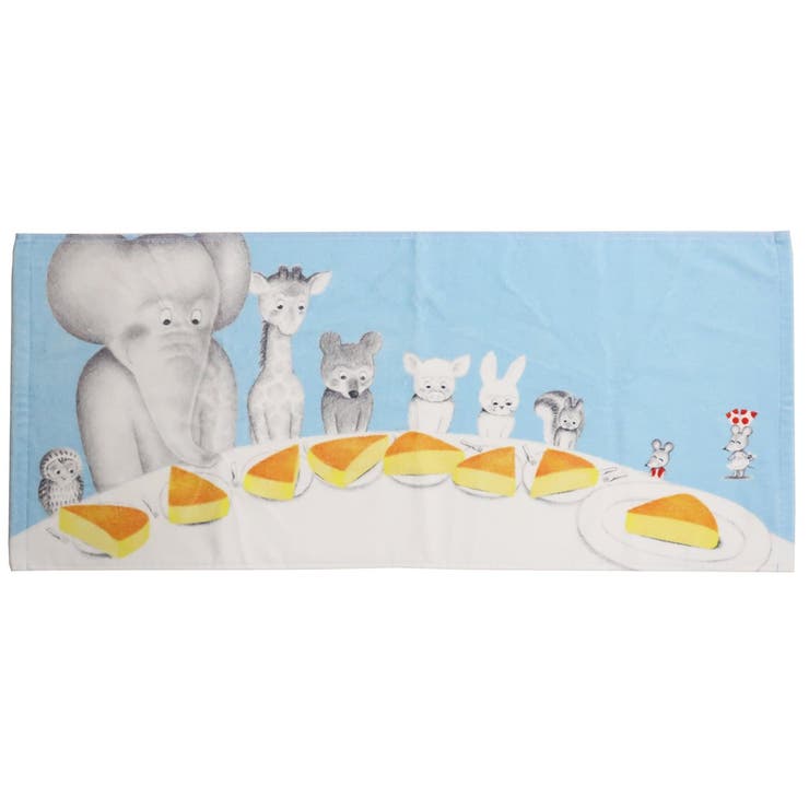 【10％OFFクーポン！2/10(火)1:59まで】cinemacollection ねずみくんのチョッキ フェイスタオル プリント ロングタオル 3時のおやつ 林タオル 新生活雑貨 プレゼント 絵本キャラクター グッズ シネマコレクション バス・トイレ