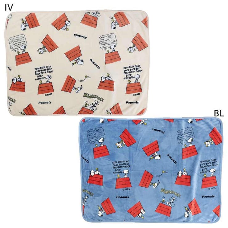 【10％OFFクーポン！本日実施中】cinemacollection スヌーピー ひざ掛け毛布 ウォームクロスS ドッグハウス ピーナッツ フレンズヒル ブランケット ウォーマー雑貨 防寒対策 キャラクター グッズ 寝具・インテリア雑貨