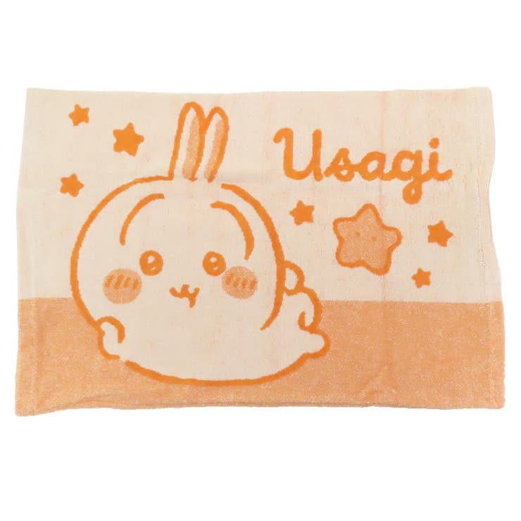 【10％OFFクーポン！本日実施中】cinemacollection ちいかわ 大人用枕カバー のびのび枕カバー うさぎ モリシタ まくらカバー 寝具 キャラクター グッズ 寝具・インテリア雑貨