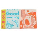 cinemacollection おさるのジョージ 大人用枕カバー タオル枕カバー グッドナイトドリーム 丸眞 抗菌 寝具 絵本キャラクター グッズ 寝具・インテリア雑貨