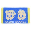 cinemacollection オサムグッズ 大人用枕カバー タオル枕カバー レトロブルー Osamu Goods 丸眞 抗菌 寝具 キャラクター グッズ 寝具・インテリア雑貨