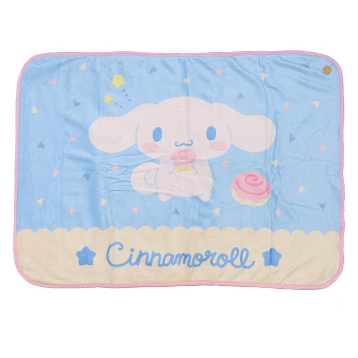 cinemacollection シナモロール ひざ掛け毛布 ふわふわブランケット ボタン付き サンリオ ウォーマー雑貨 防寒用品 キャラクター グッズ 寝具・インテリア雑貨
