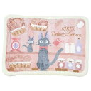 cinemacollection 魔女の宅急便 ひざ掛け毛布 フランネル シープボア ブランケット パンとジジ スタジオジブリ 丸眞 暖かい 軽量 キャラクター グッズ 寝具・インテリア雑貨