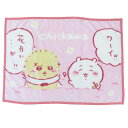 cinemacollection ちいかわ ひざ掛け毛布 ブランケット ふわふわ花占い 丸眞 ウォーマー雑貨 キャラクター グッズ 寝具・インテリア雑貨
