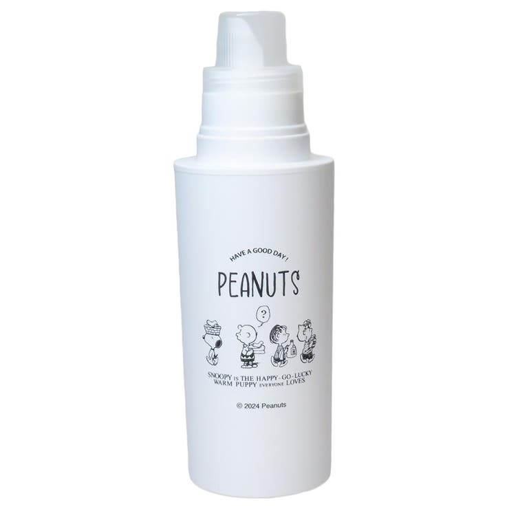 【10％OFFクーポン！1/16(金)1:59まで】cinemacollection スヌーピー 詰め替えボトル ランドリーボトル..