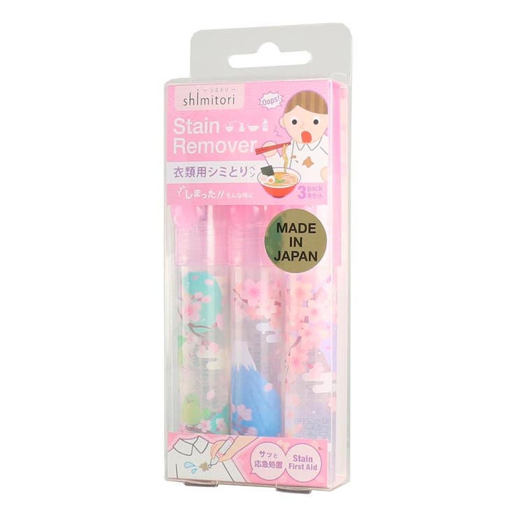 cinemacollection 洗濯用品 shimitori アソートセット 桜 エポックケミカル 持ち運び 染み抜き グッズ バス・トイレ・掃除洗濯