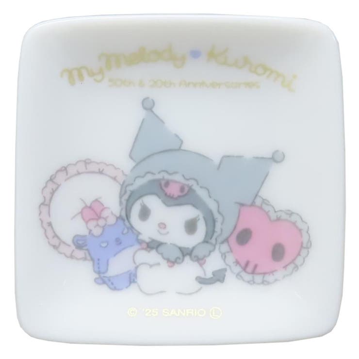 cinemacollection マイメロディ＆クロミ ミニプレート プチ角小皿 マイメロディ50th＆クロミ20th クロミ サンリオ 金正陶器 食器 かわいい キャラクター グッズ 食器・キッチン用品