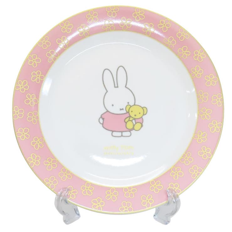cinemacollection ミッフィー 中皿 プレート 70周年記念 ピンク ディックブルーナ 金正陶器 プレゼント 食器 絵本キャラクター グッズ 食器・キッチン用品