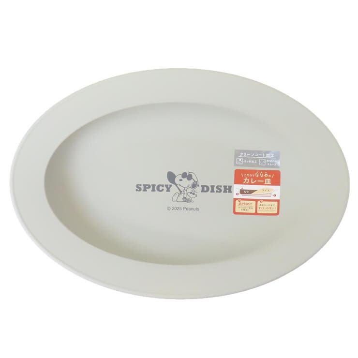 ��10��OFF�����ݥ�1/16(��)1:59�ޤǡ�cinemacollection ���̡��ԡ� ���� ���졼�� Spicy Beagle �ԡ��ʥå� ���ߥ���...