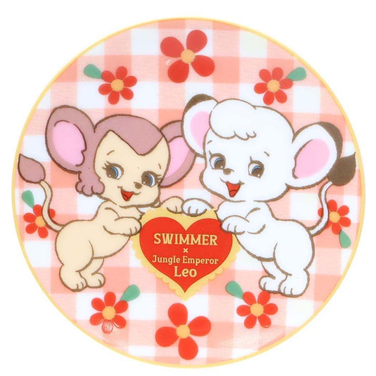 cinemacollection スイマーxジャングル大帝 小皿 磁器製豆皿 チェック SWIMMER 三郷陶器 食器 キャラクター グッズ 食器・キッチン用品