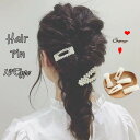 shoppinggo ヘアピン パッチン留め ヘアクリップ バレッタ 髪どめ 髪留め ヘアアクセサリー 白 パール風 真珠風 ヘアアクセサリー