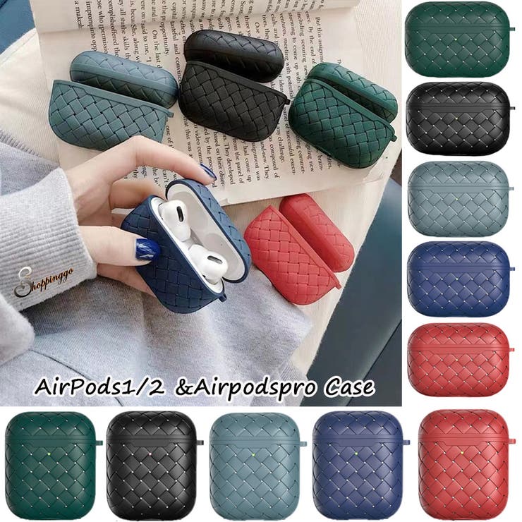 【10％OFFクーポン！12/11(木)1:59まで】shoppinggo エアーポッズ メッシュ  ...