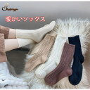 shoppinggo 靴下 暖かいソックス かわいい レディース アンクル 冷えとり靴下 蒸れない くつ下 socks フットウェア アンクルソックス インナー・下着(4)