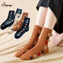 shoppinggo 靴下 レディース ソックス ケーブルの編み 女性用 足元 あったか クルー丈 くつした 部屋着 23cm 24cm ギフト 可愛い プレゼ...