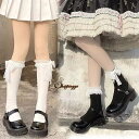 shoppinggo ハイソックス クルーソックス フリル&リボン付き レディース 靴下 くつ下 膝上 ひざ下 伸縮性 くつした ソックス 美脚ハイソックス 冷...