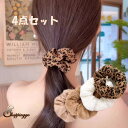 shoppinggo ヘアゴム シュシュ 4本セット フワフワ フェイクファー ふわふわ お団子 髪飾り こども ホワイト おしゃれ 可愛い かわいい カジュア...