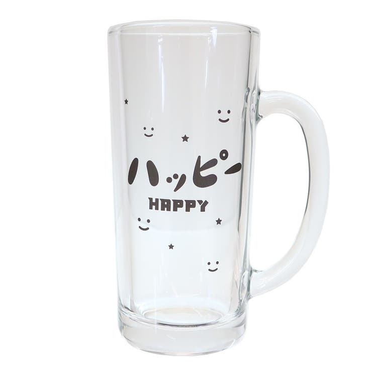 cinemacollection ビアグラス ビアジョッキ ハッピーホッピー サンアート プレゼント ギフト グッズ 食..