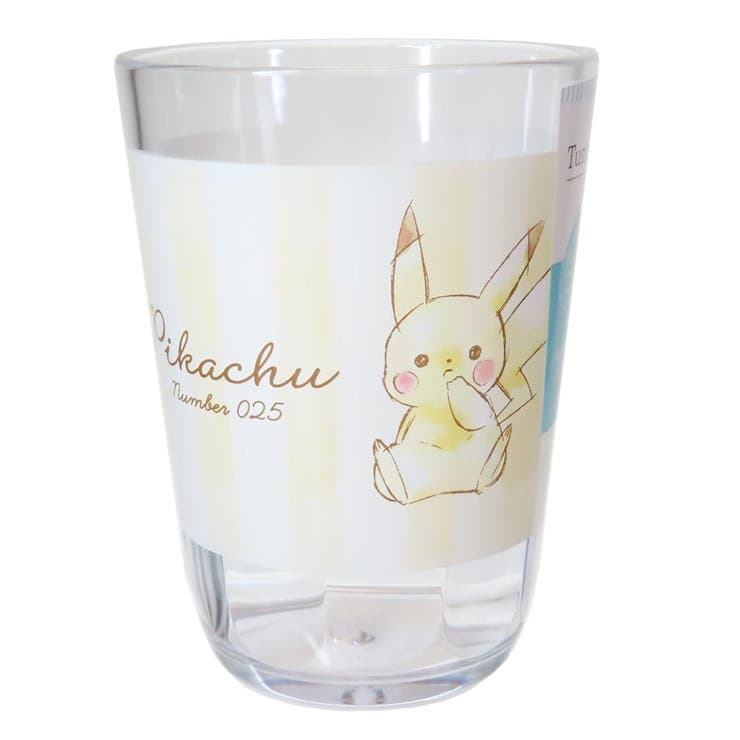 【10％OFFクーポン！3/26(木)1:59まで】cinemacollection ポケットモンスター プラカップ クリアタンブラー370ml おすわり イエロー ポケモン カミオジャパン プラコップ かわいい キャラクター グッズ 食器・キッチン用品