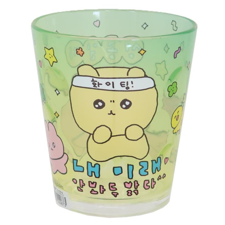 【10％OFFクーポン！1/16(金)1:59まで】cinemacollection チェゴシム プ ...