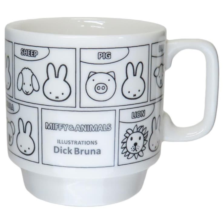 cinemacollection ミッフィー マグカップ スタックマグ MIFFY＆ANIMALS ホワイト ディックブルーナ 金正陶器 プレゼント ギフト 絵本キャラクター グッズ 食器・キッチン用品