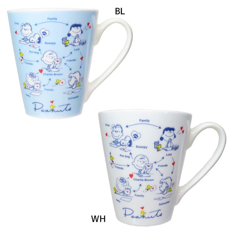 cinemacollection スヌーピー マグカップ コニカルマグ 相関図 ピーナッツ マリモクラフト ギフト キャ..