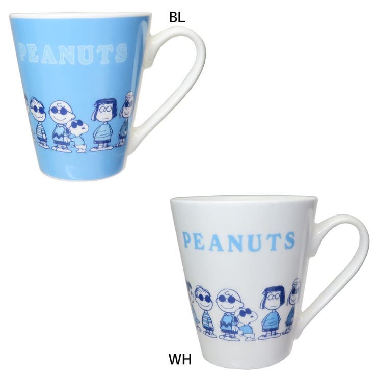 cinemacollection スヌーピー マグカップ コニカルマグ ピーナッツギャング ピーナッツ マリモクラフト..