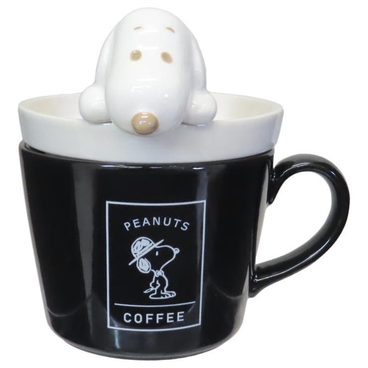 【10％OFFクーポン！1/16(金)1:59まで】cinemacollection スヌーピー マグカップ ラテアートマグ BK ピーナッツ マリモクラフト プレゼント キャラクター グッズ 食器・キッチン用品