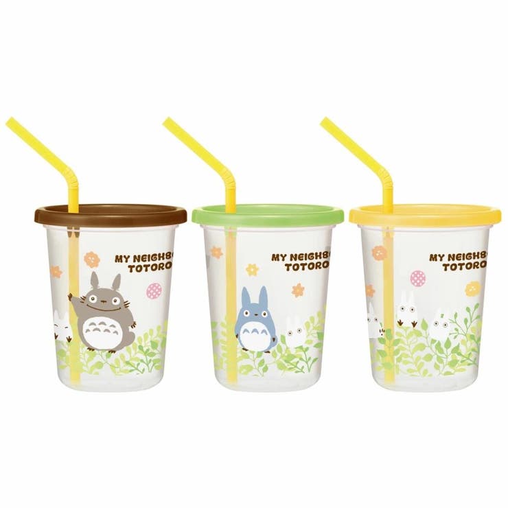 【10％OFFクーポン！4/10(金)1:59まで】cinemacollection となりのトトロ プラカップ ストロー付タンブラー3個 プランツ スタジオジブリ スケーター プラコップ 320ml キャラクター グッズ 食器・キッチン用品