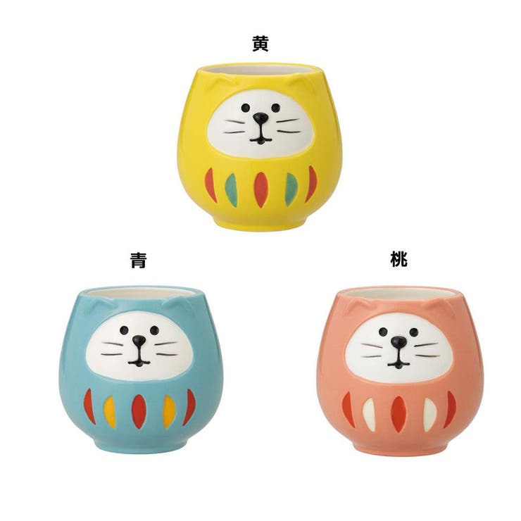 【10％OFFクーポン！1/16(金)1:59まで】cinemacollection concombre マグカップ 開運カラー 福猫だるまマグ 250ml デコレ プレゼント かわいい グッズ 食器・キッチン用品