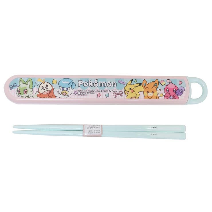 【10％OFFクーポン！2/10(火)1:59まで】cinemacollection ポケットモンスター 抗菌スライド箸＆箸箱セット 抗菌食洗機対応箸箱セット 箸16.5cm Popping Up ポケモン スケーター おはしセット ランチ雑貨 キャラク