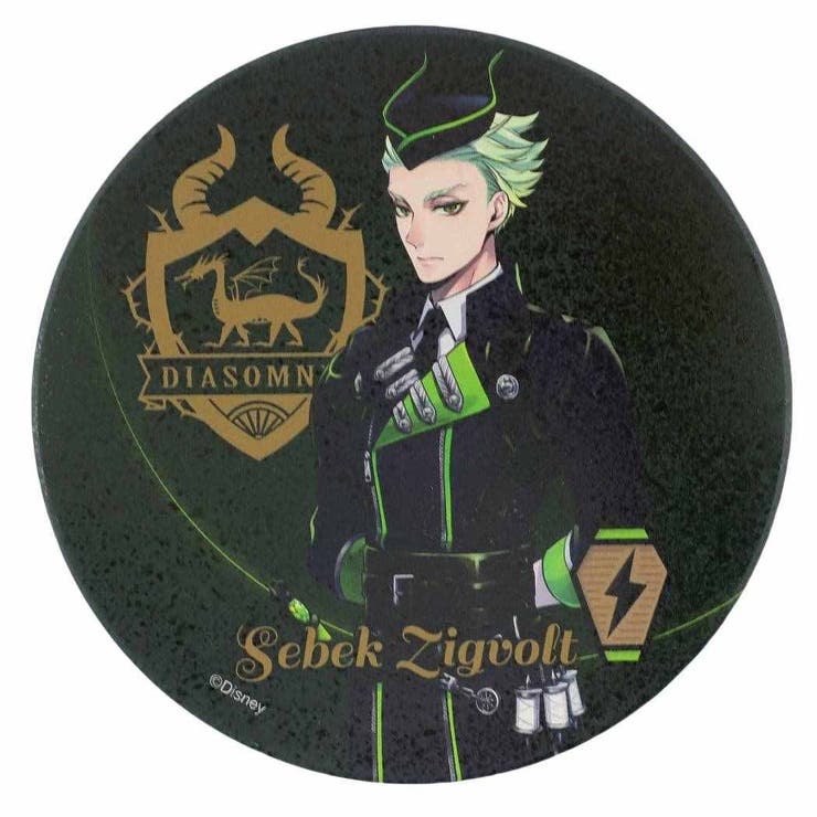 ��10��OFF�����ݥ�1/16(��)1:59�ޤǡ�cinemacollection �ĥ����ƥåɥ��������� �ۿ� ����� ���������� ���٥� �ơ��֥륦��...