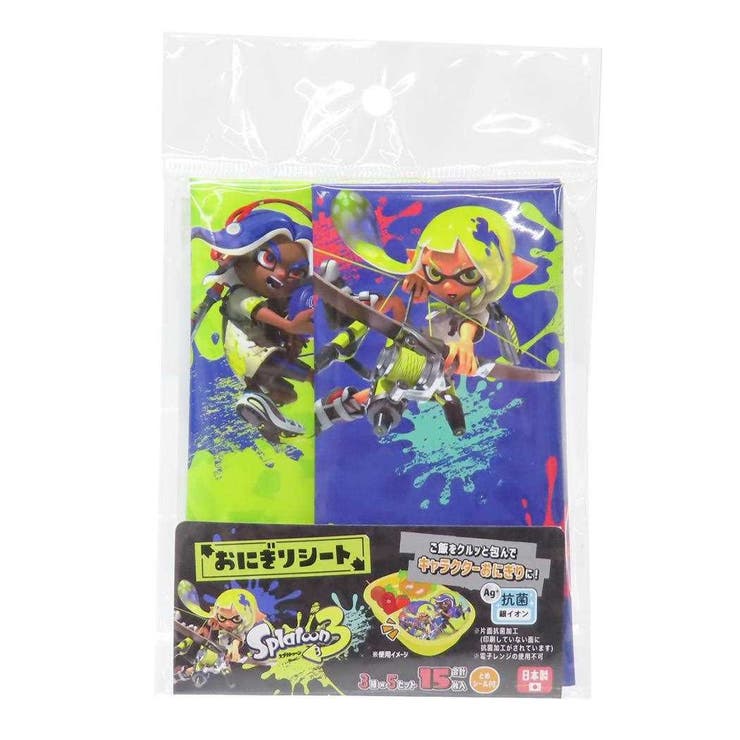 cinemacollection スプラトゥーン ランチグッズ おにぎりシート15枚入り サンアート おにぎりフィルム ..