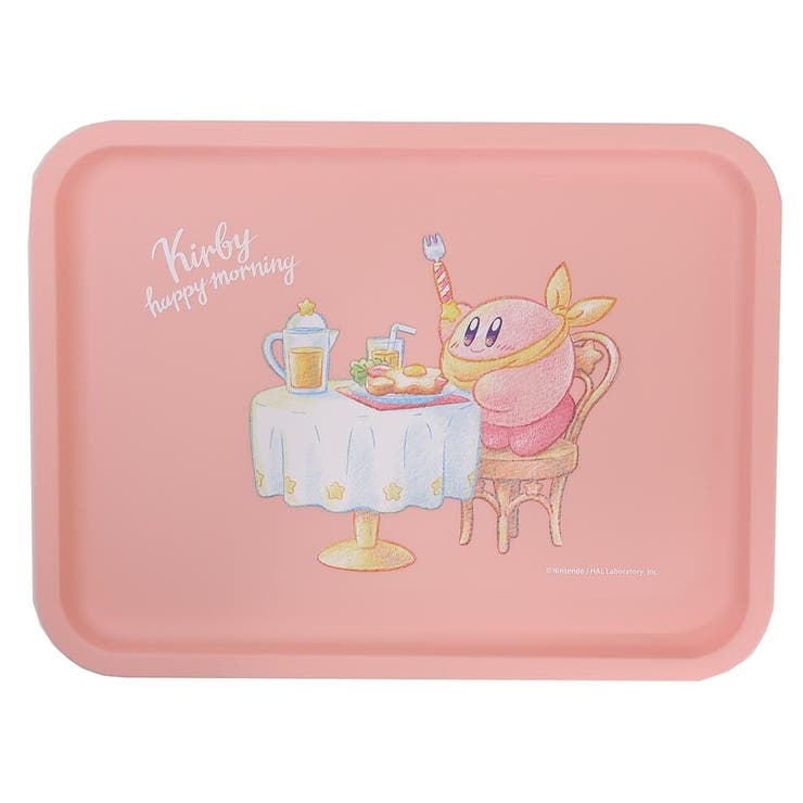 【10％OFFクーポン！本日実施中】cinemacollection 星のカービィ キッチン雑貨 トレイ ハッピーモーニング エンスカイ キッチングッズ トレー キャラクター グッズ 食器・キッチン用品