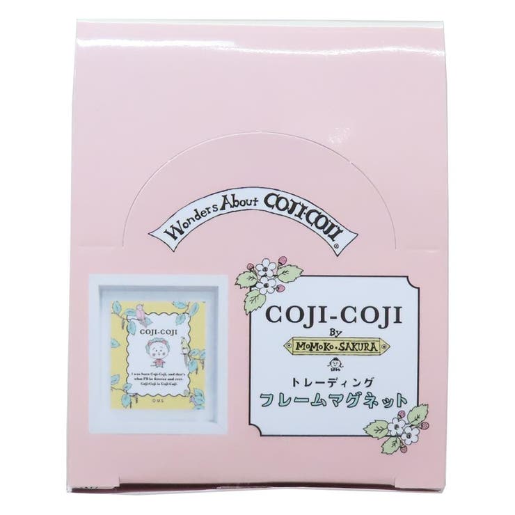 cinemacollection コジコジ 磁石 トレーディングフレームマグネット 全8種 コジコジニュークラシック さくらももこ マリモクラフト コレクション雑貨 アニメキャラクター グッズ 食器・キッチン用品