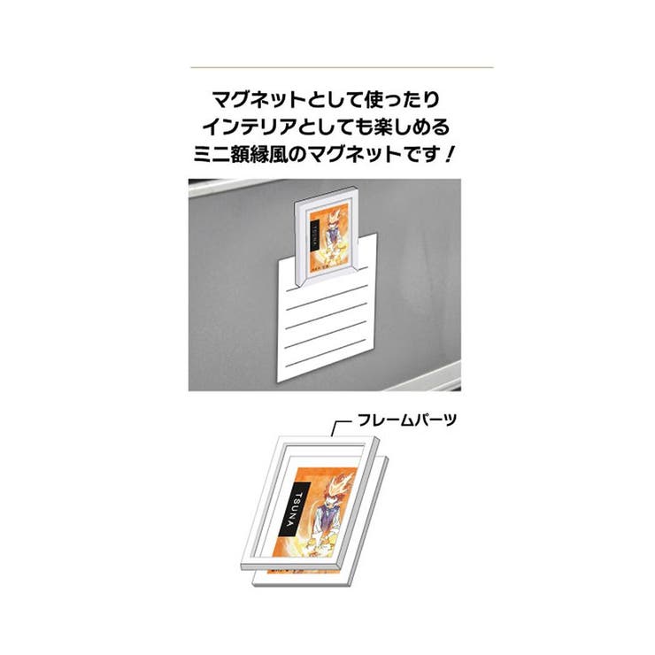 cinemacollection �������եҥåȥޥ�REBORN�� �ޥ��ͥå� �����ȥե졼�ॳ�쥯����� ��10�� �쥿���� ������ǯ������ �Х���� ���쥯����󻨲� ����饯���� ���å� ������å�������