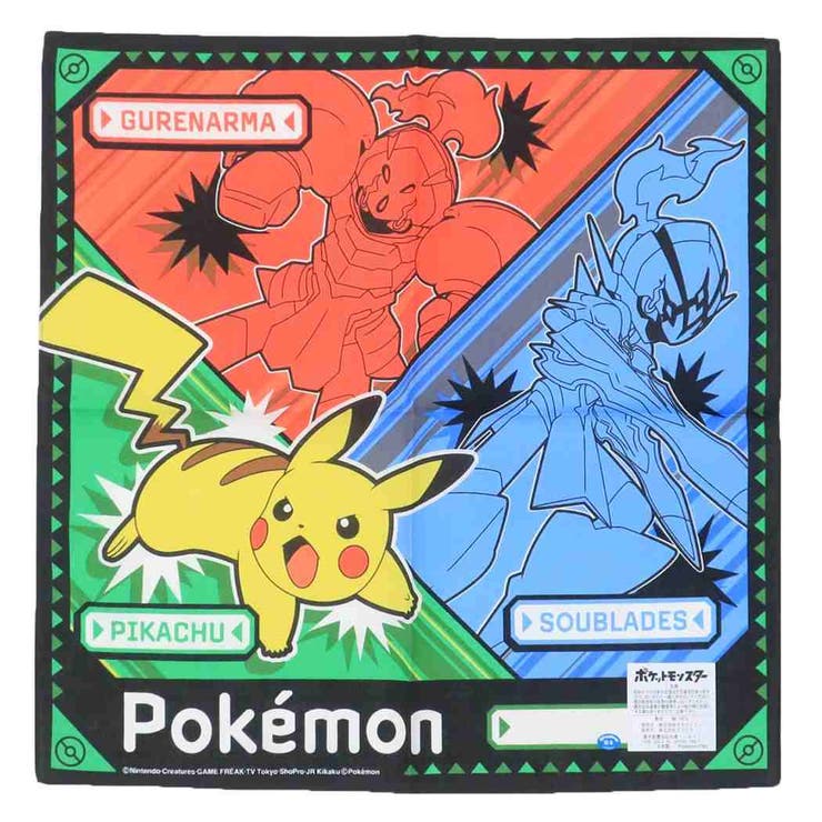 cinemacollection ポケットモンスター ランチクロス 大判ハンカチ バトル ポケモン バンビーナ 入園入学準備雑貨 キャラクター グッズ 食器・キッチン用品