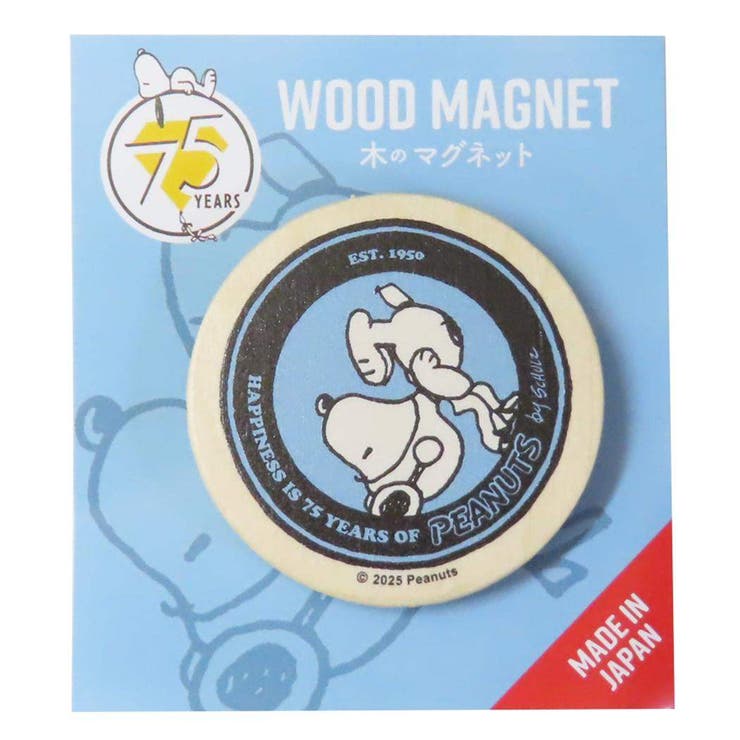 ��10��OFF�����ݥ�1/16(��)1:59�ޤǡ�cinemacollection ���̡��ԡ� ���� 75��ǯ �ݷ��ޥ��ͥå� ������ �ԡ��ʥå� �ʥ��Υե�...