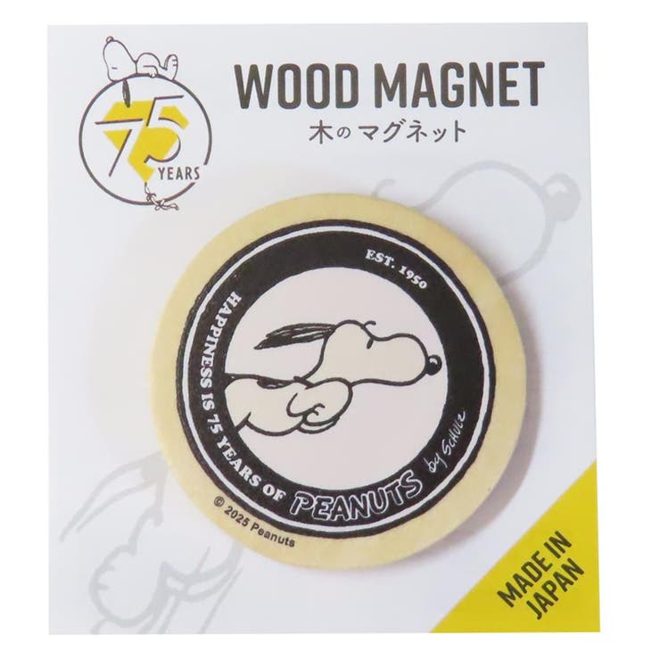 ��10��OFF�����ݥ�1/16(��)1:59�ޤǡ�cinemacollection ���̡��ԡ� ���� 75��ǯ �ݷ��ޥ��ͥå� �ۥ磻�� �ԡ��ʥå� �ʥ��Υ�...