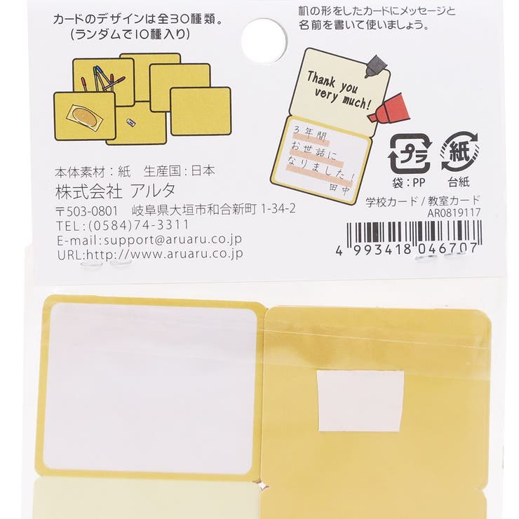 cinemacollection ���� �ع������ѥ����� ��å�����������10�祻�å� ���륿 ´�ȥ��ꥢ�� �פ��Х��ե� ���⤷�� ���� ���å� ���� ���ͥޥ��쥯����� ���񡦥���ƥꥢ����