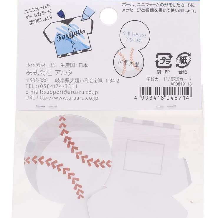 cinemacollection ����� �ع������ѥ����� ��å�����������10�祻�å� ���륿 ´�ȥ��ꥢ�� �פ��Х��ե� ���⤷�� ���� ���å� ���� ���ͥޥ��쥯����� ���񡦥���ƥꥢ����