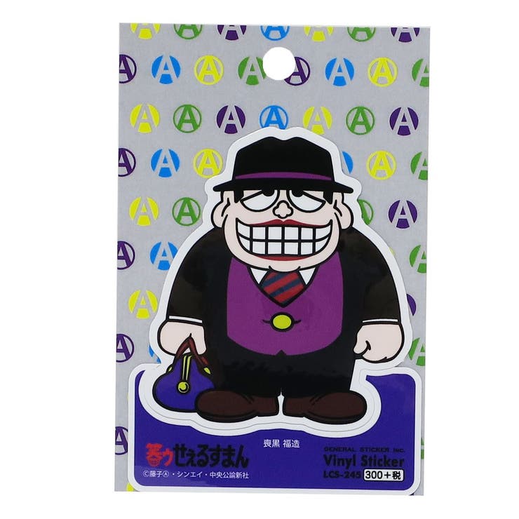 �ڥݥ����2�ܡ������ݥ�3/11(��) 1:59�ޤǡ�cinemacollection �Х������뤹�ޤ� ���ƥå��� �ӥˡ��륹�ƥå��� �ӹ�ʡ¤ ƣ��A����ͺ ���ͥ�륹�ƥå��� DECO������ ���襤�� ���˥ᥭ��饯���� ���å� ���� ���ͥ�